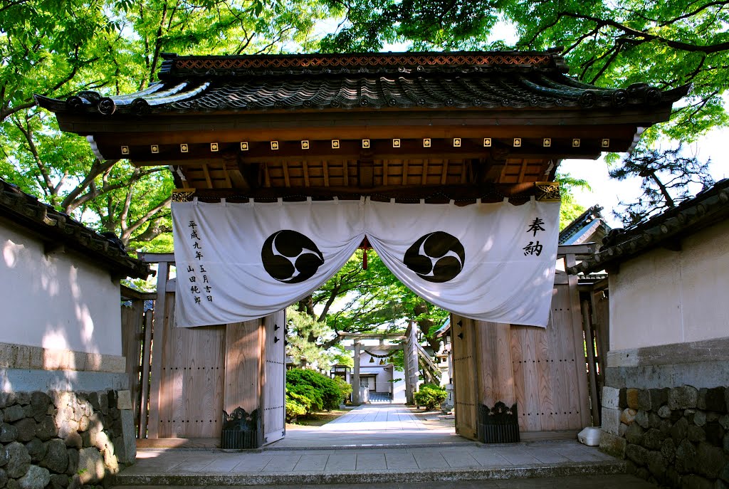 藤塚神社