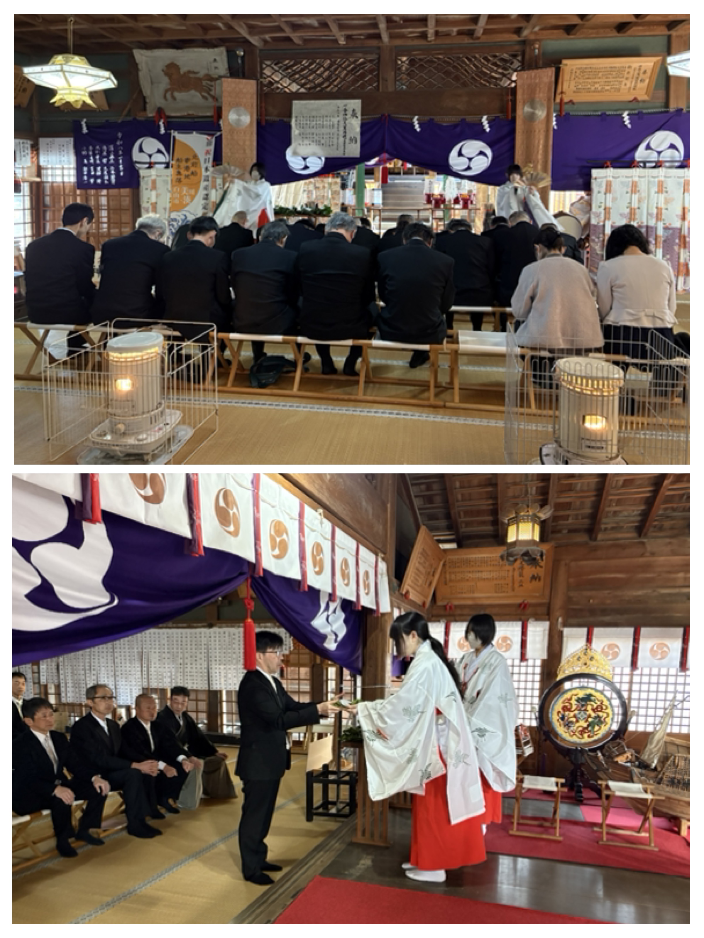 参拝風景　巫女の鈴祓い　巫女から玉串を受け取る還暦代表