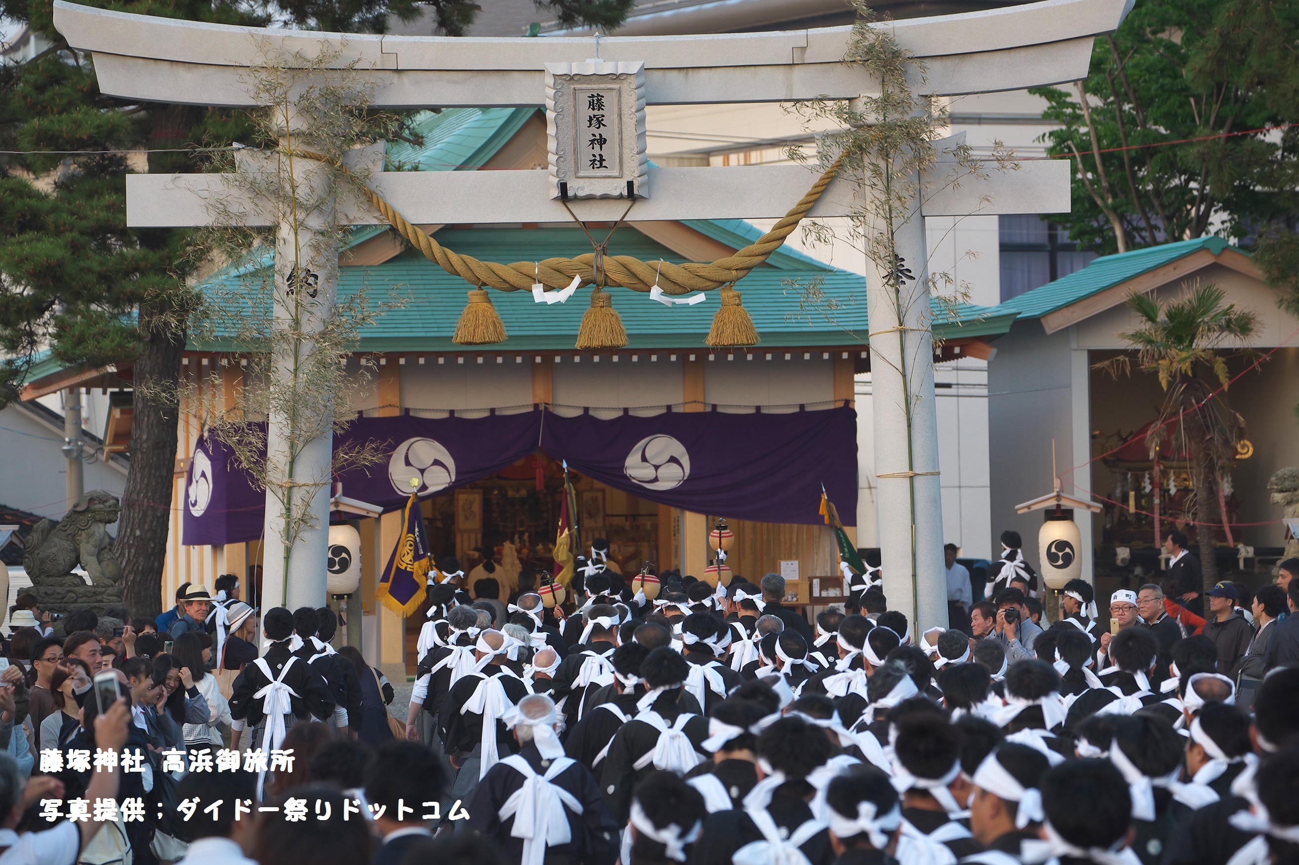 藤塚神社春季大祭 おかえり祭り 高浜御旅所
