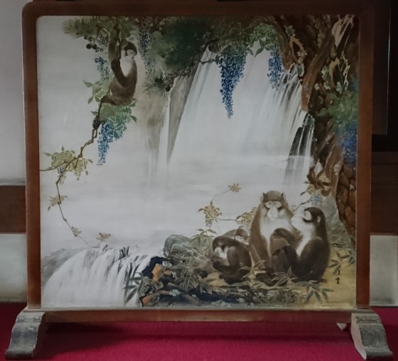 藤塚神社 まさる